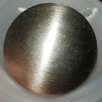 #w0920260 18mm (5/8 inch) Full Metal Satin Silver Fashion Button