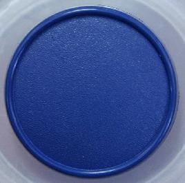 #W0920166 23mm ( 7/8 inch) Fashion Button - Blue