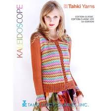 Tahki Yarn Kaleidoscope Cotton Classic 5th Edition Pattern Book
