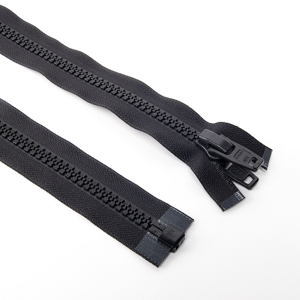 28 inch (70 cm) - YKK Vislon Activewear Separating Zipper - Black